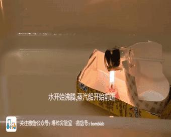 矿泉水瓶做小船能装东西,多少个矿泉水瓶子可以做一个小船