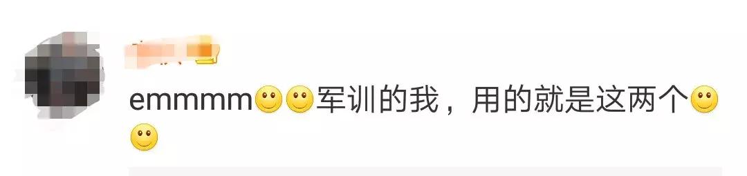 这些化妆品不合格,不合格的化妆品的危害