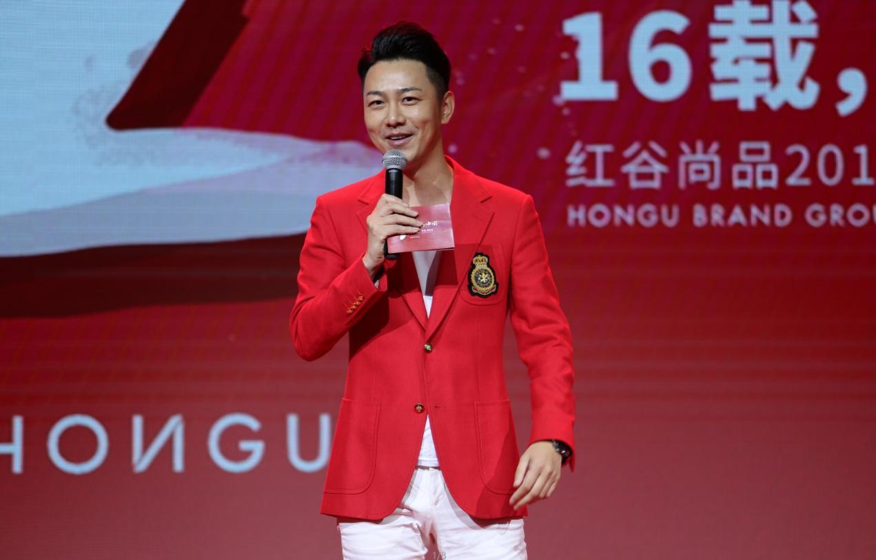 红谷新品发布会,红谷2019新品发布