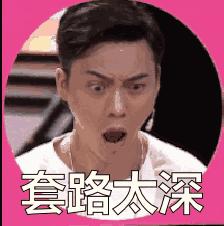 网上买的广州酒家月饼是正品吗,广州酒家月饼网购便宜吗