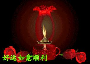 今天9月12日，千年一遇的双福日，双倍祝福送给朋友们愿你幸福久久