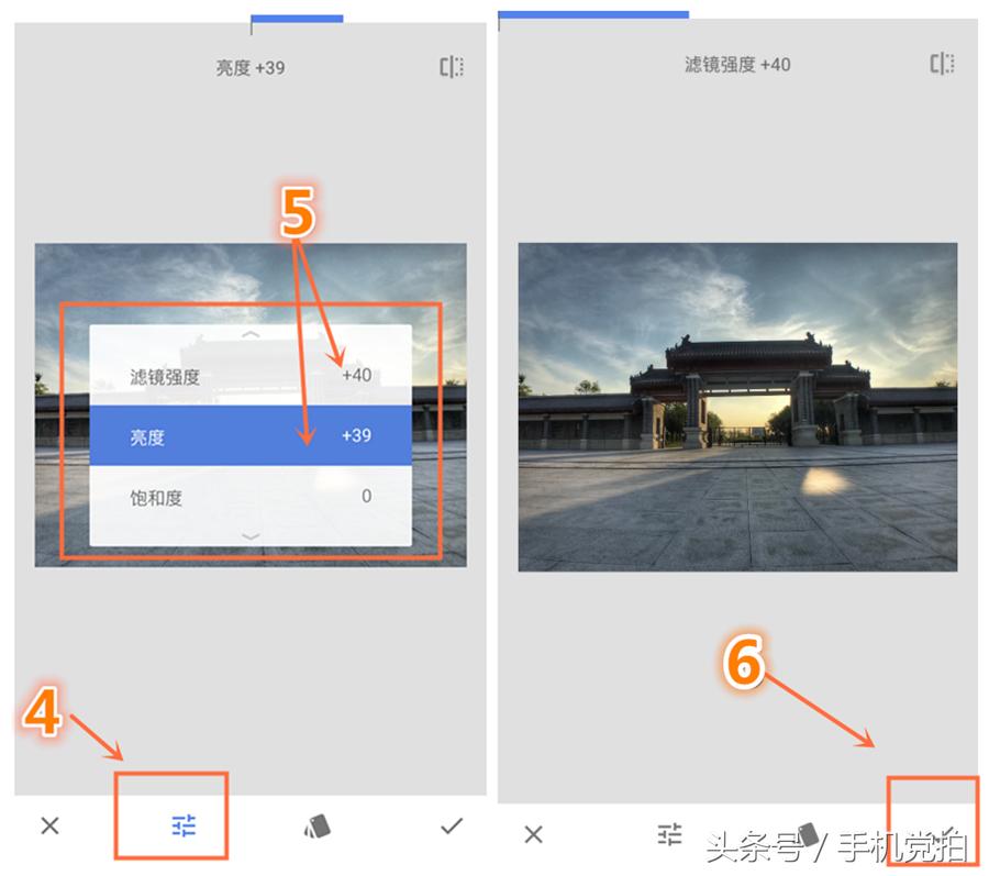 如何拯救拍得太暗的照片,如何拯救逆光视频