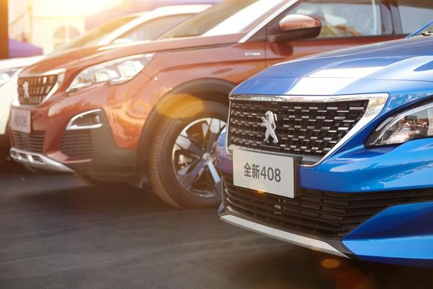 2020标致4081.6t发动机怎么样,2018款408的1.6t发动机是第几代