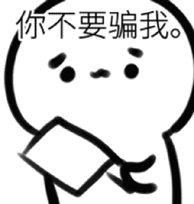 嗑进口“养生药”的年轻人炸了澳洲Swisse等保健品竟是从中国进口