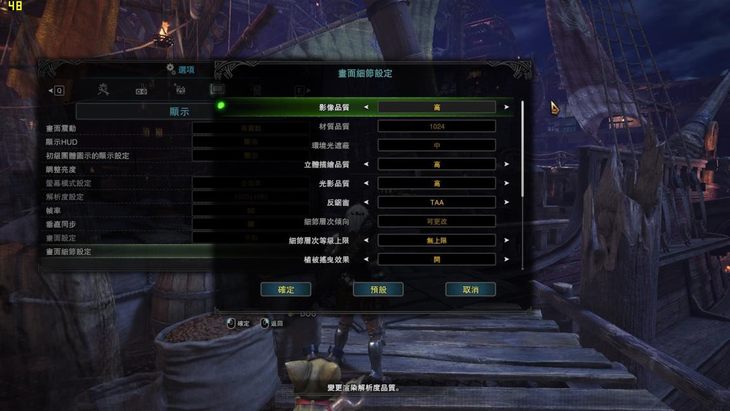 外星人alienware15r4,alienware15r4魔幻银