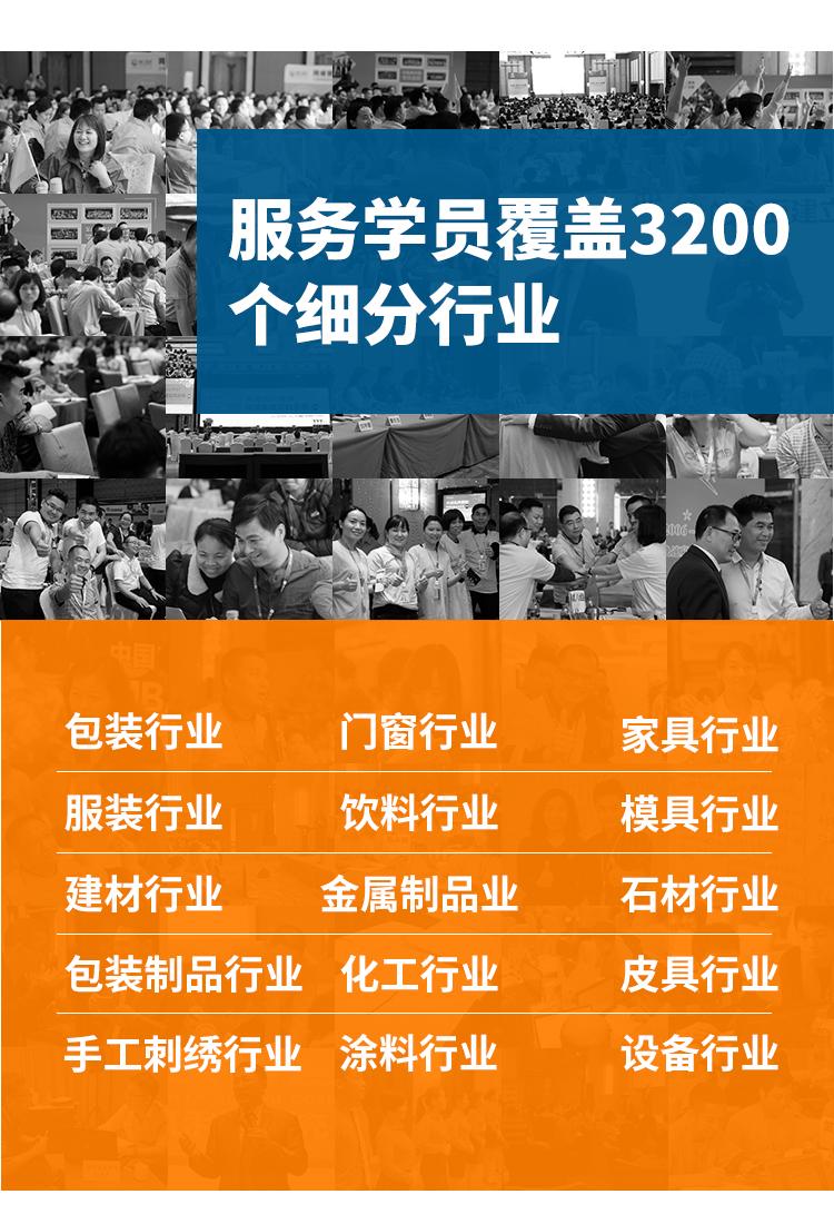 单仁资讯培训套路,单仁资讯培训班好吗