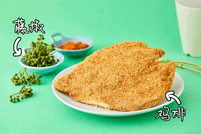 涨见识了原来鸡蛋都是机器摆的,趣凡炫彩鸡排视频