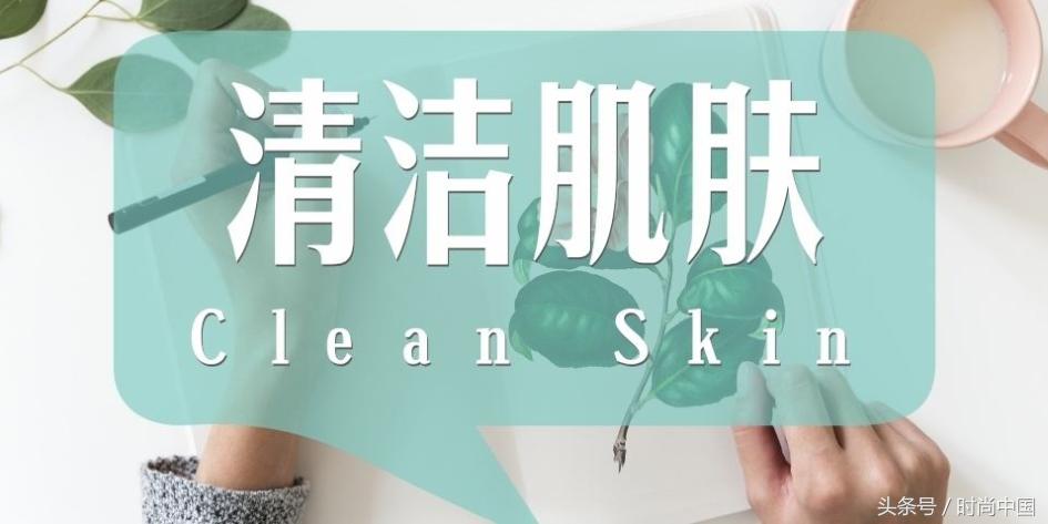 洁面仪真的很干净吗,这款洁面仪超火让你的脸更加洁净