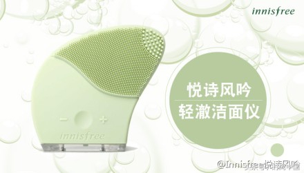 洁面仪用什么洗得干净,洁面仪的真实感受