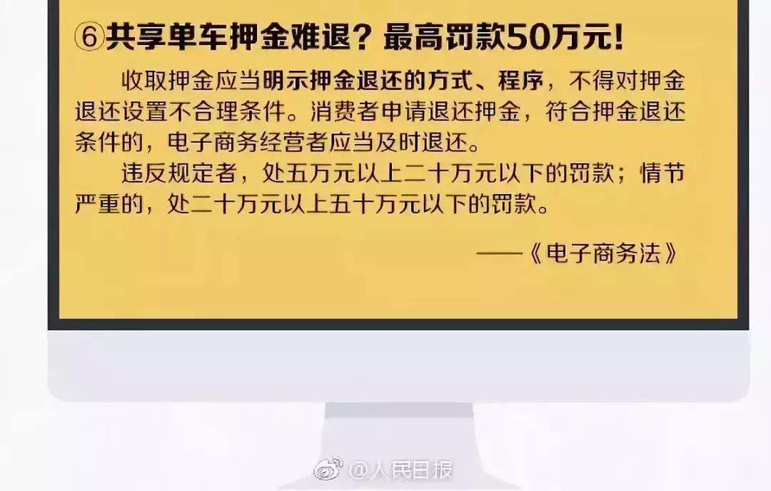 「关注」国家正式出手！朋友圈里的代购和微商要黄了？
