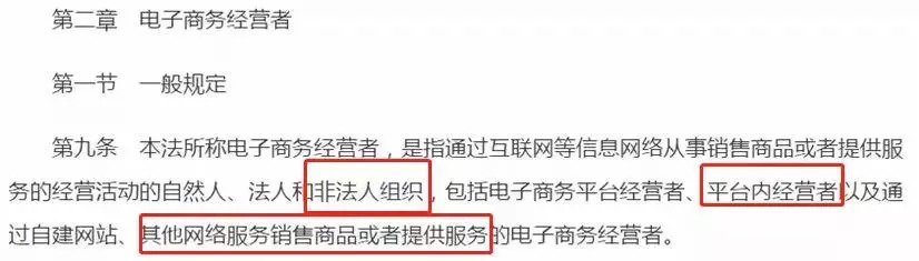 国家出手什么生意好做,国家出手的企业