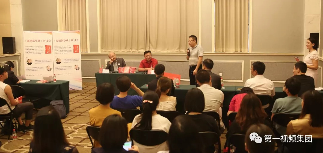 北大百年大讲堂节目,北大百年讲堂2014年