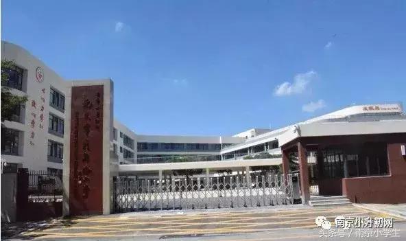 南京有哪些比较好的院校,南京一些好的大学