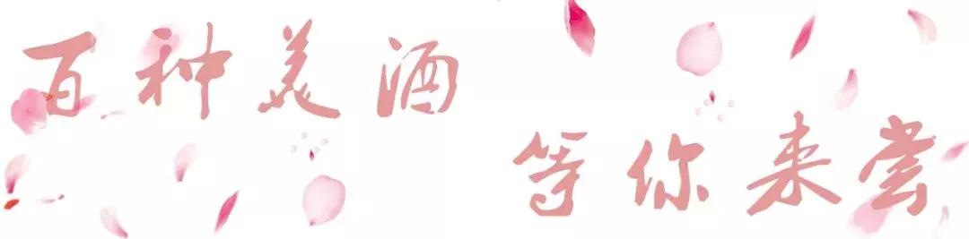 单身的小姐姐都在这里找到另一半！长春这家酒吧化身月老？