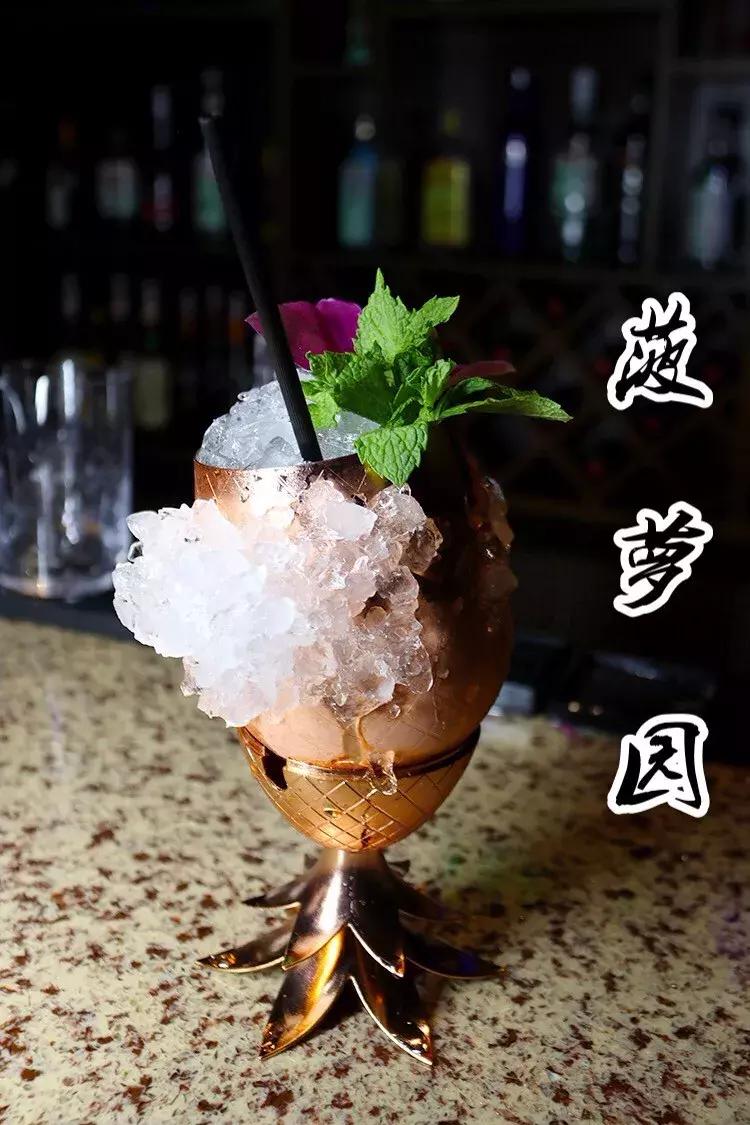 单身的小姐姐都在这里找到另一半！长春这家酒吧化身月老？