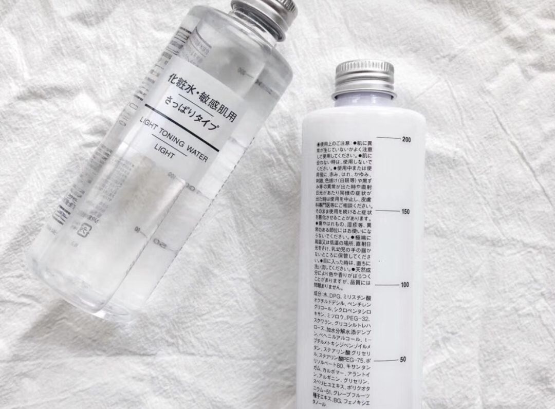 适合45岁的平价水乳排行榜前十名,30-40岁混油皮推荐的平价水乳