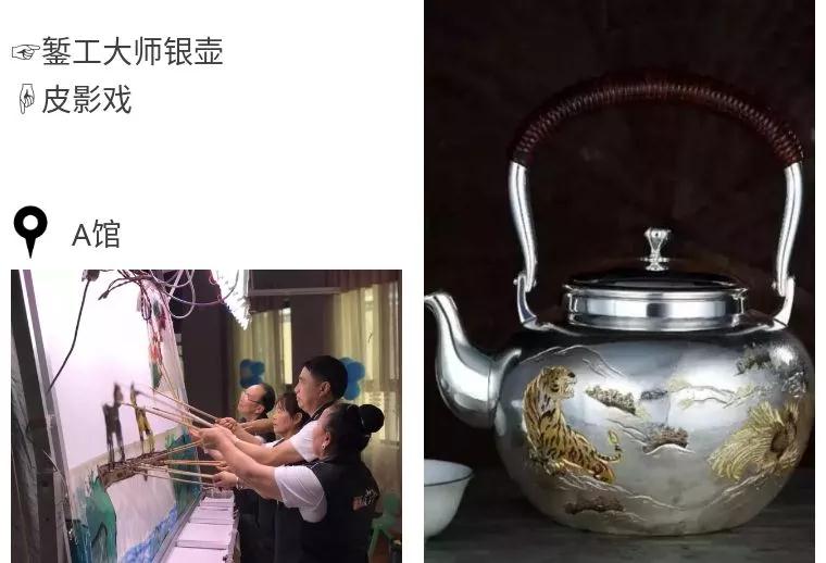 文博会文艺表演视觉盛宴,家门口的文化盛宴文博会