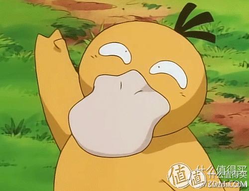 提高下班时间的app,提前下班的效率app