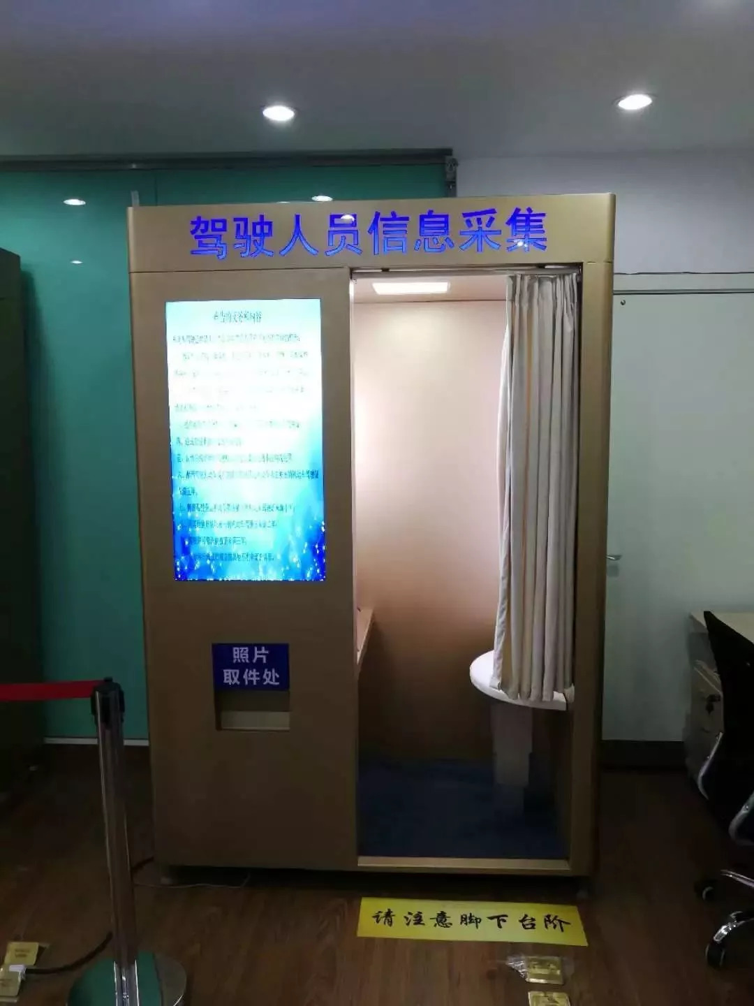 警医邮驾驶证异地换证流程,警邮医可以办理异地驾照换证吗