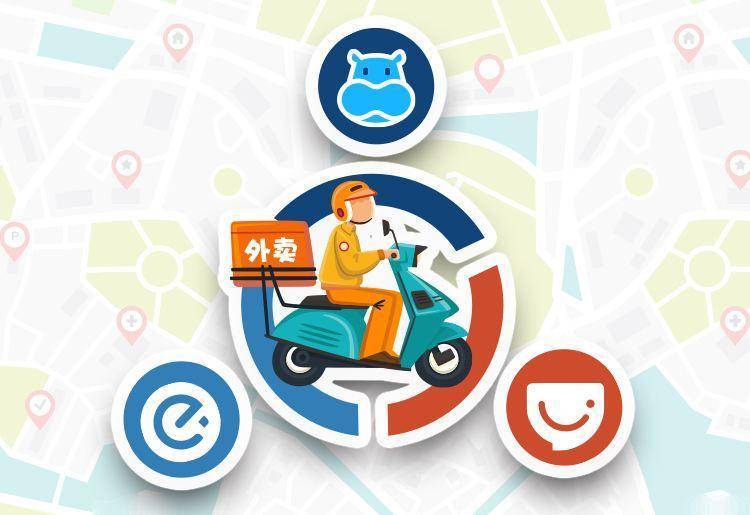 蔚来李斌身价200亿,李斌美国蔚来上市发言