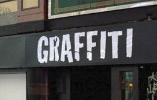 喜大普奔的全称,喜大普奔怎么开通