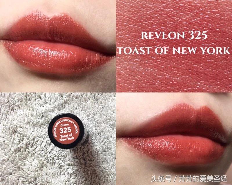 秋冬涂什么颜色口红,秋冬季口红颜色