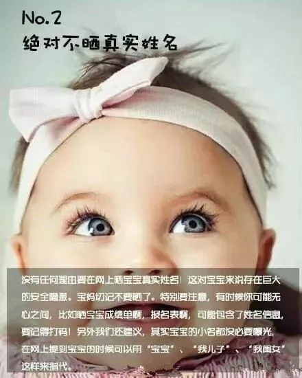 晒娃招人烦,晒娃日常爱孩子爱生活