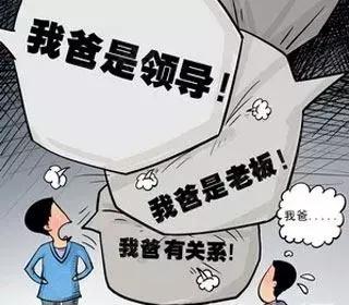 拼了韩语怎么说,犯愁用韩语怎么说