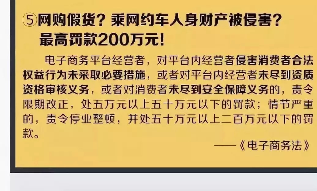 临汾网警提醒,临汾网警新消息