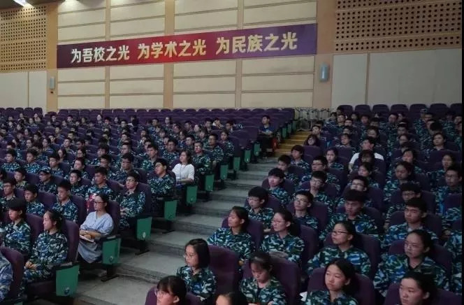 宝山这所学校被教育部点名表扬！是你的母校吗？