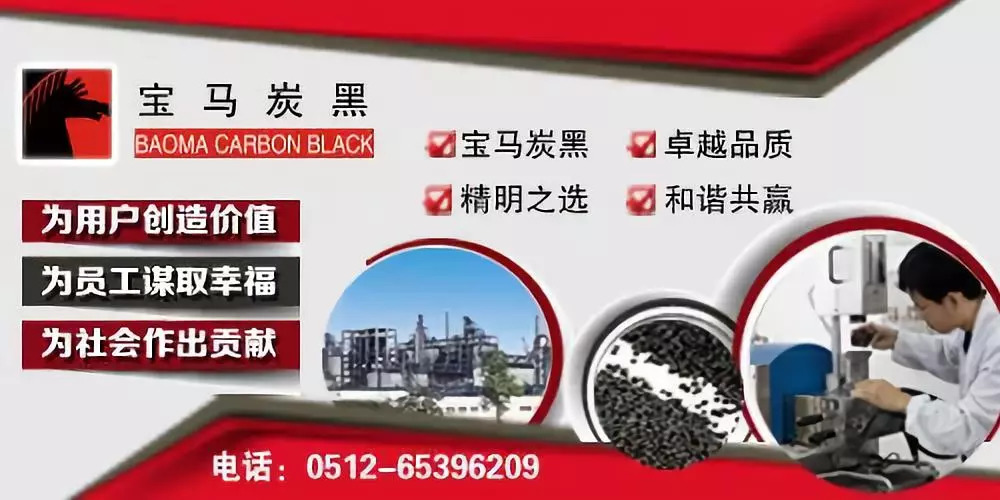 这次的展会有什么看点,此次盛会