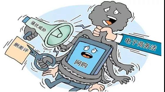 再见代购再见微商,再见微商代购是真的吗