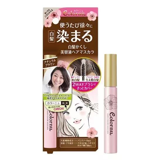 海淘化妆品优惠,海淘美妆优惠