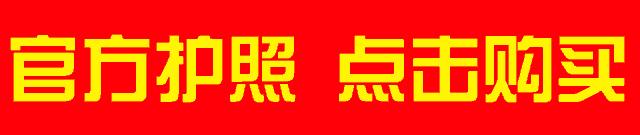 男子带女友和前妻住一起,男子带女友和前妻同住