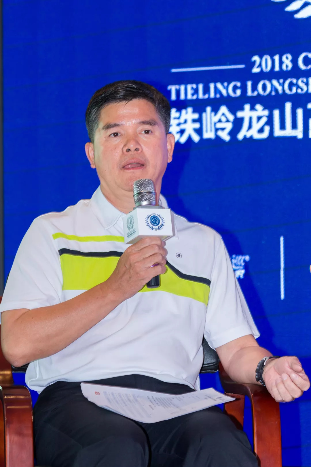 高尔夫PGA锦标赛,铁岭龙山高尔夫