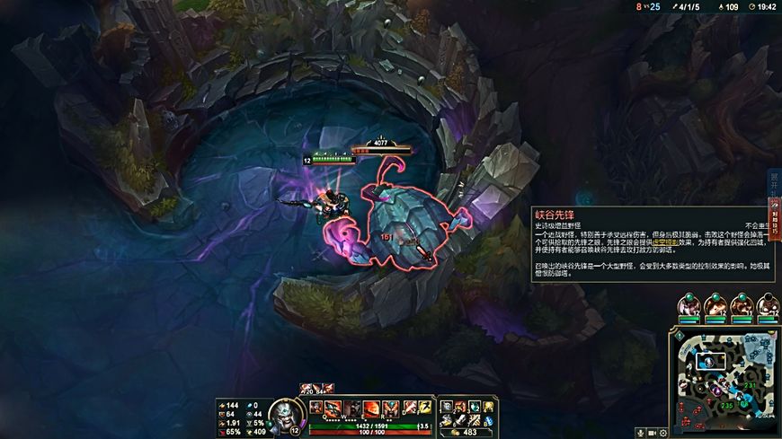 lol选手被骂,lol能出肉又恶心的英雄