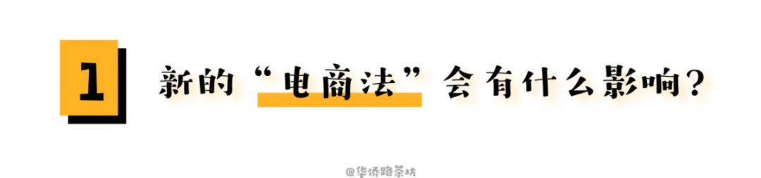 代购这个行业会消失吗,微商代购最新政策