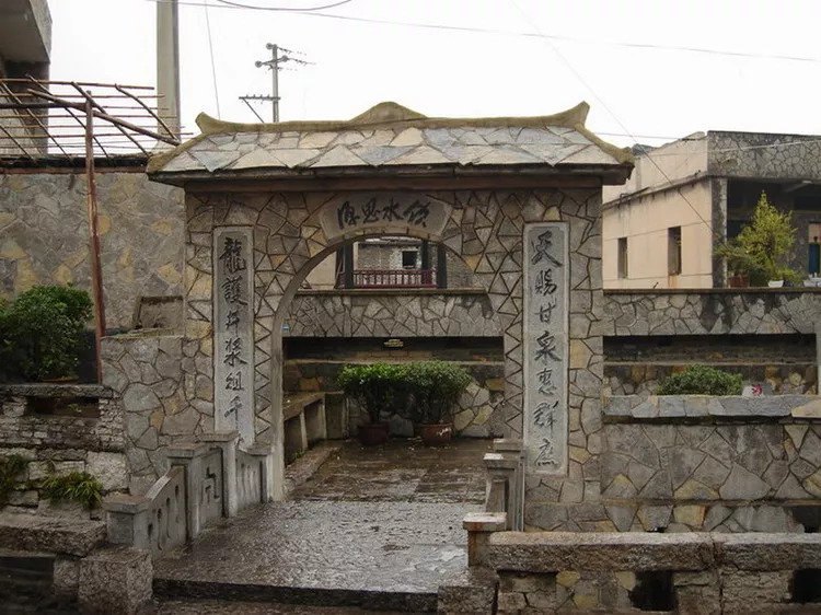 屯堡的读音是什么,屯堡发音