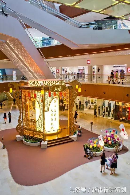 新年美陈布置商品,马上中秋节了礼物准备好了吗