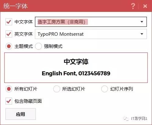 电脑软件漏洞修复,电脑软件经常出现漏洞