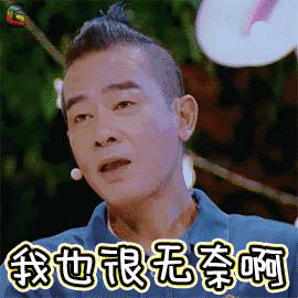 含有激素的丰胸霜的危害,丰胸霜危害大吗