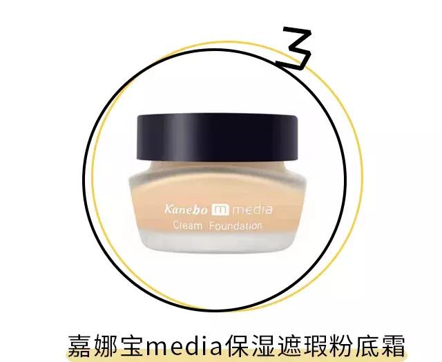 雅诗兰黛dw粉底值得推荐吗,雅诗兰黛dw粉底哪一款好用