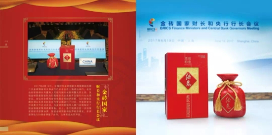 酒鬼酒最好喝的是不是红坛,酒鬼酒红坛十五年产品简介