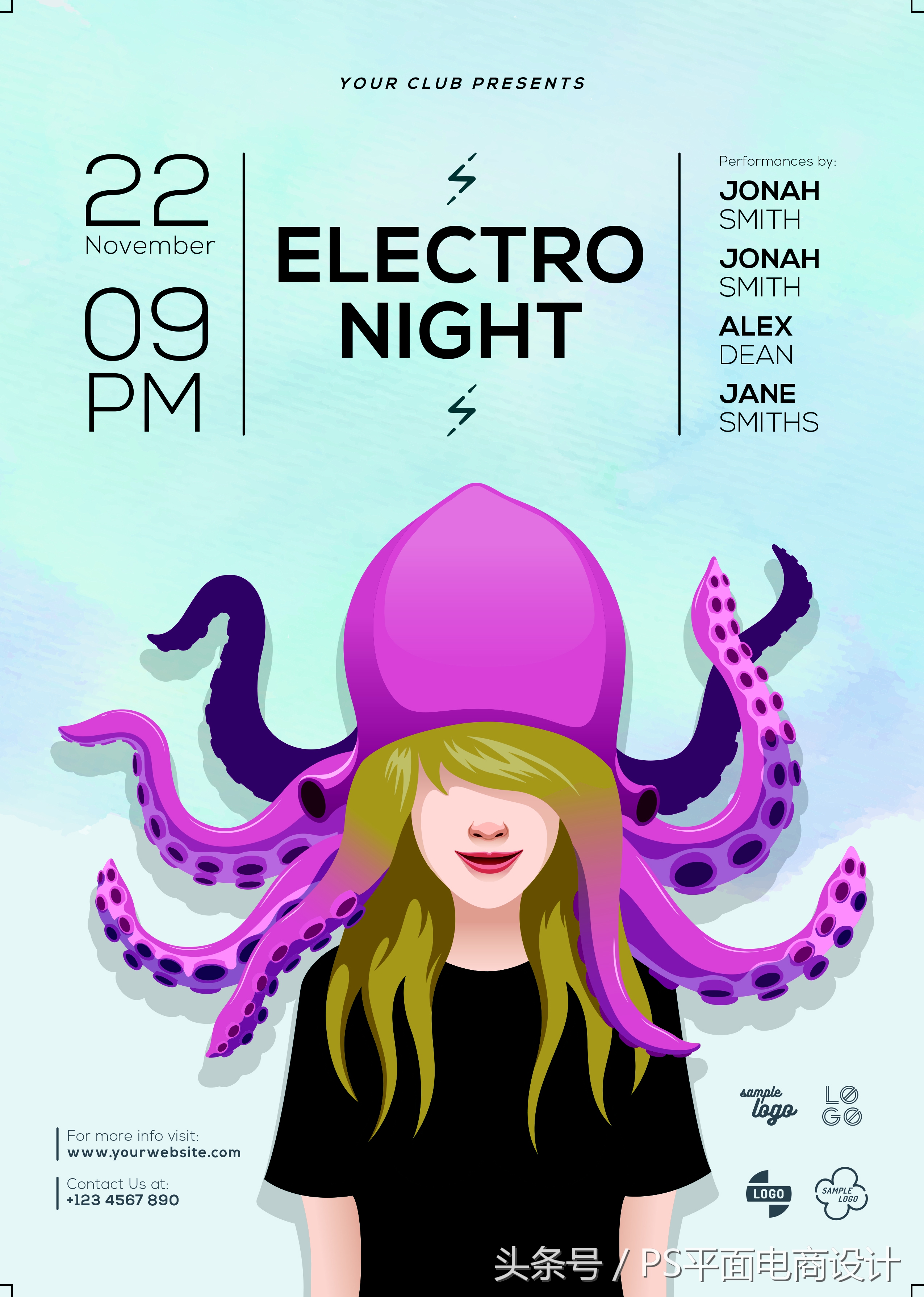 64款梦幻绚丽时尚音乐宣传海报PSD源文件模版包含字体打包*载下**