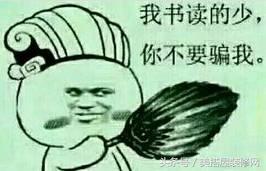 上海一套房的钱，居然能在爱尔兰买3个岛？看完惊呆了！