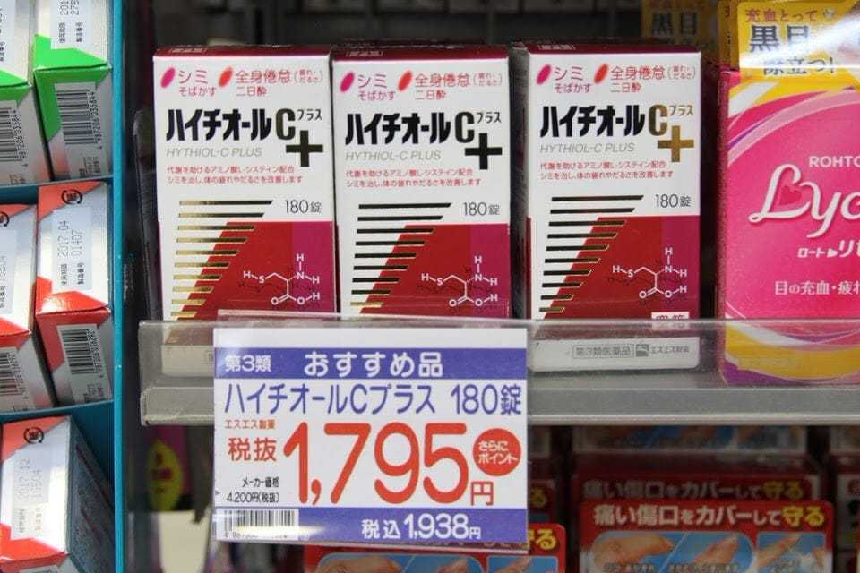 日本药妆店的药品必买清单,日本药妆店必买护肤品排行榜