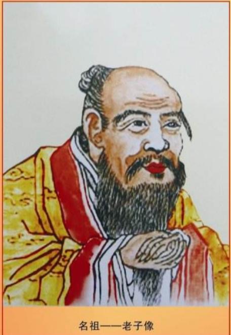 现在关于李姓的来源有许多种说法,关于李姓的都有哪些资料