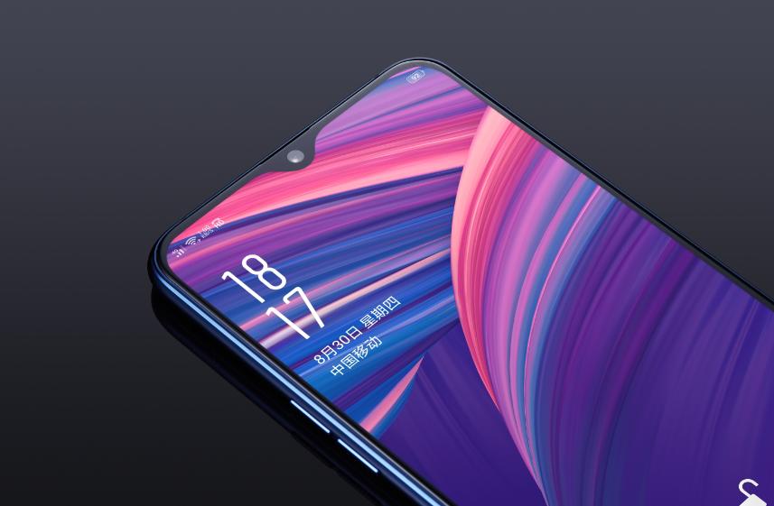 oppor17和r15有什么区别,oppor17雾光渐变真机图赏
