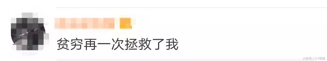 哪些网红的化妆品不合格,不合格化妆品都有哪些产品