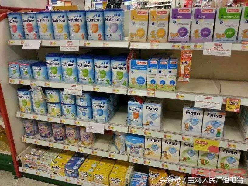 陕西省宝鸡市新闻媒体曝光电话,宝鸡市场监管局最新通告